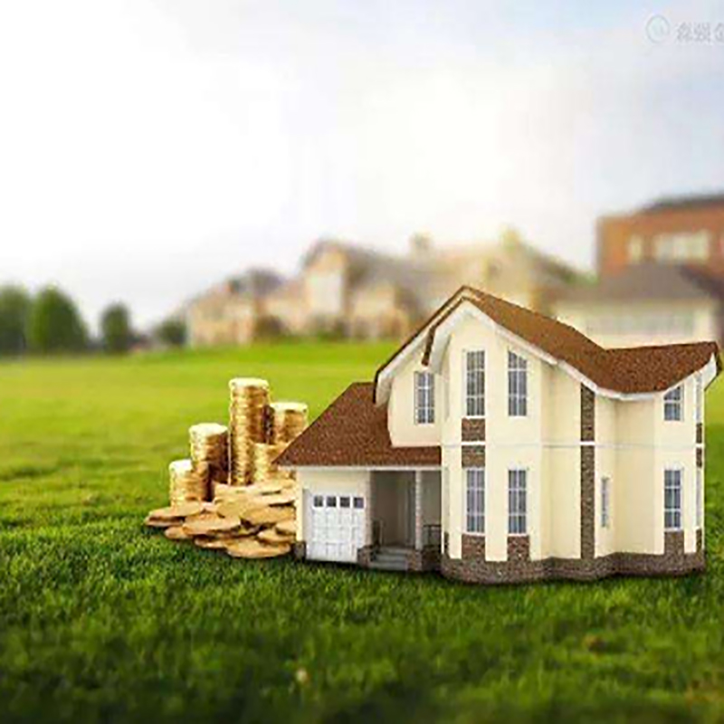 武夷山房屋抵押贷款流程|房产抵押贷款资料|住房抵押贷