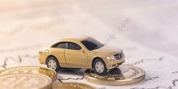 武夷山车子抵押贷款注意的五点