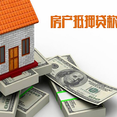 武夷山企业经营贷款更容易通过银行审批的技巧