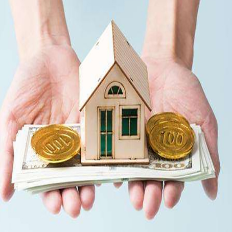 武夷山房产抵押贷款怎样办理?